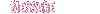 Message